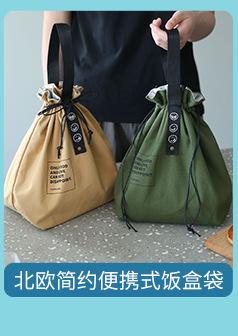 关联(2)(1)_07