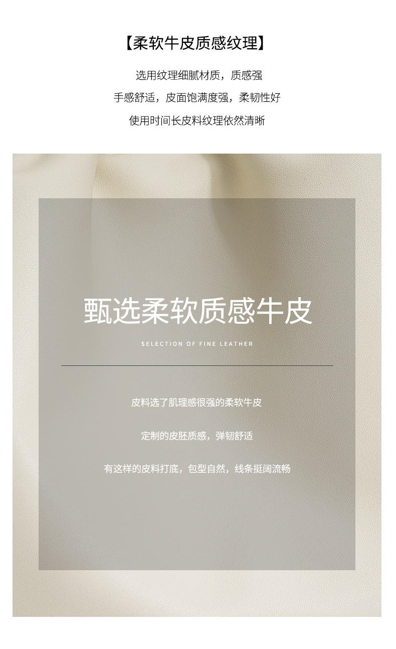 详情_06.jpg