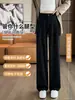 Calça de Alfaiataria Feminina Primavera e Outono 2025 Novo Estilo High-End Fluida Reta Cintura Alta Emagrecedora Cinza Casual Justa Perna Larga
