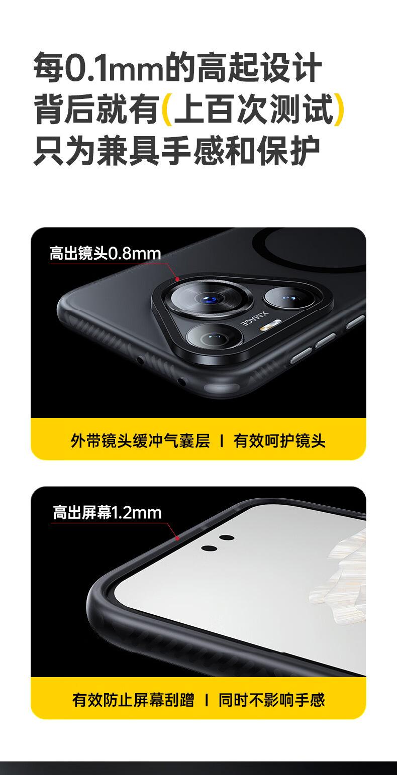 详情页_12.jpg