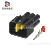 Conector impermeable automotriz DJ7061Y-2.3-11/21 enchufe de 6p FW-C-6F/M-B