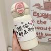Termo de acero inoxidable 316 para mujer, taza con ventosa de alto valor, portátil, para estudiantes, de nicho simple.