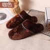 Partes Superiores de Pantufla de Terciopelo Rústica, Partes Superiores de Tela Semi-Terminadas, Materiales para Parte Superior de Zapato de Invierno, Partes Superiores de Tela Hechas a Mano, Partes Superiores de Zapato al por Mayor