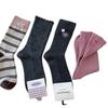 ¡El Otoño es el Momento Perfecto para las Dulces Chicas Retro! El Color Gris Rosa Es Impresionante ~ Calcetines de Canalé Rectos de Media Pantorrilla