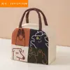 Bolsa de almoço de desenho animado de moda com arroz grande saco de gelo Bolsa de isolamento de filme de alumínio para piquenique de trabalho Bolsa de lancheira para crianças