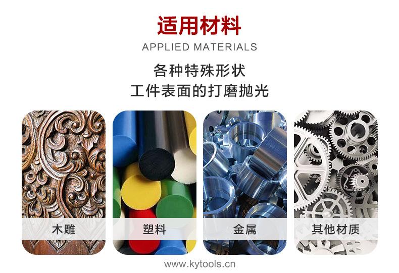 公众号-砂布卷-5
