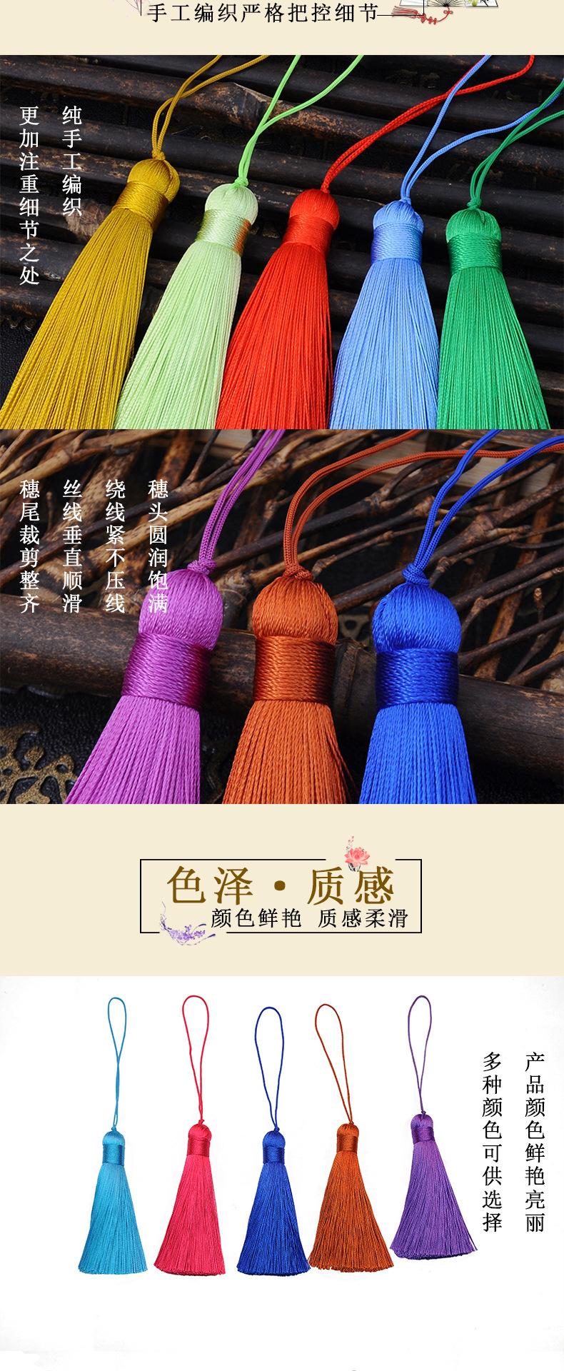 短胖穗_07
