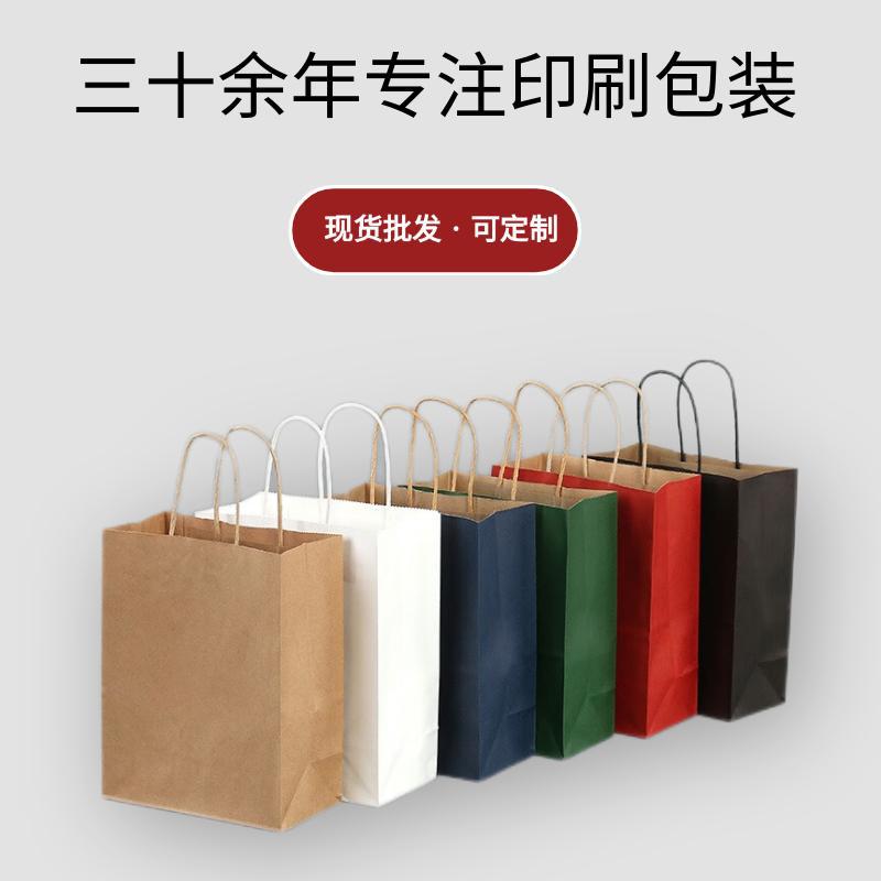 详情页2