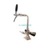 Grifo de Barril de Cerveza de Barril para Servir Cerveza, Dispensador de Cerveza de Barril Giratorio Estándar Europeo, Juego Dispensador de Cerveza Tipo A Tipo G