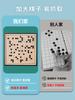 Backgammon con Go Magnético Set para Principiantes para Niños Estudiantes de Primaria Tablero de Ajedrez Magnético Estándar de 19 Vías Ajedrez Dos en Uno