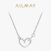 Colar de Amor Oco em Prata S925 Feminino Estilo Coreano Pingente em Formato de Coração com Micro Diamantes Corrente para Clavícula All-match Feminina Celebridade Cyber Ins