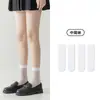 Calcetines Blancos de Becerro para Mujer de Primavera y Verano, Calcetines de Seda Coreana Hasta la Rodilla, Calcetines Finos de Verano JK para Muslo, Calcetines de Media Pantorrilla Extendido de Gama Alta