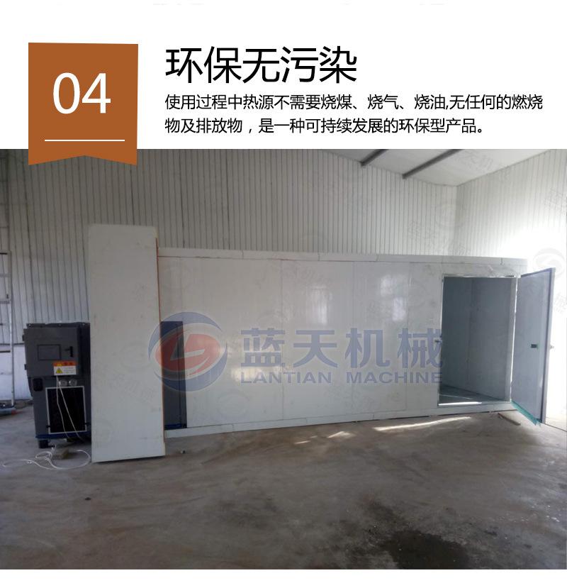 米通_07.jpg