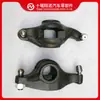 Balancim de Válvula do Motor Cummins Isde 3937219 3942737 3942735 3941928