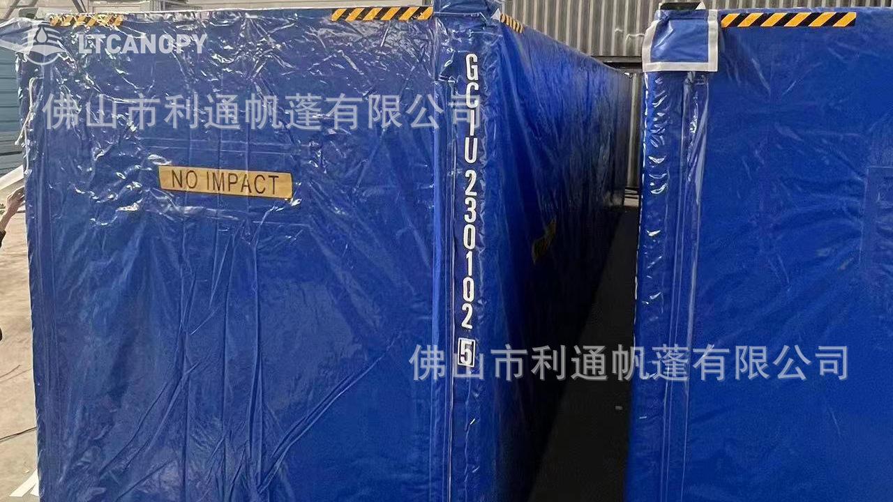 详情图3