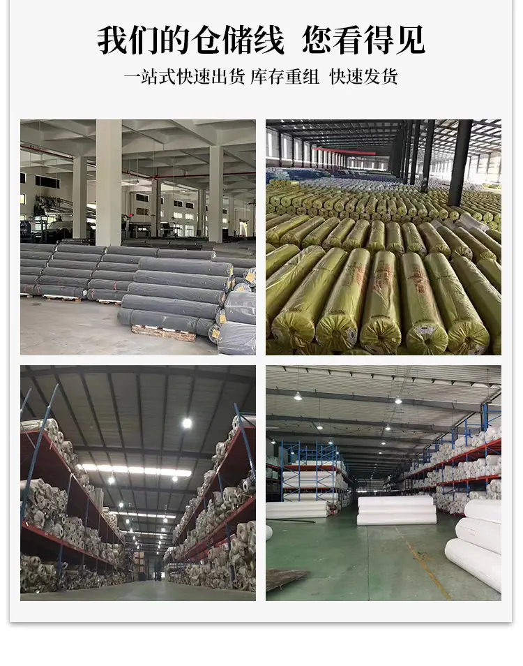 办公室小圈绒地毯_02