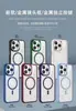 NUEVO NUEVO Acrílico I2 11PR 12proMAX 13MINI,14PRo IP15 Funda Protectora