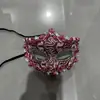 Mascarillas Infantiles al por Mayor para el 1 de Junio, Máscaras de Encaje con Plumas para Fiesta, Máscaras de Plástico para Baile de Halloween, Tela Dura