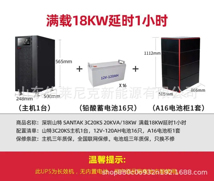 u=798718206,2356122324&fm=