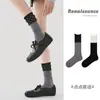 Calcetines Renacentistas para Mujer, Nuevo Estilo Primavera y Verano, Calcetines Holgados con Puño Suelto, Puntos Pequeños, Delgados, Transpirables, Versátiles de Media Pantorrilla