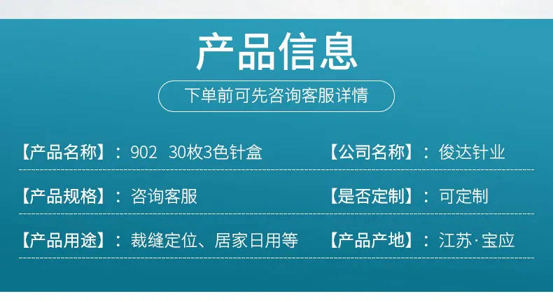 详情_04