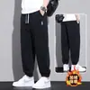 Venda Direta de Fábrica Calças Casuais Masculinas Elásticas Jogger Calças de Moletom Primavera e Outono Espessas Soltas Tamanho Grande Versáteis Calças Esportivas