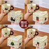 Caneca de cerâmica de desenho animado para drop-shipping, caneca de café de alta estética, presente prático para recém-casados e inauguração de casa, copo de água para eventos corporativos