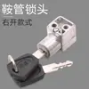 Candado para Batería de Vehículo Eléctrico, Candado para Batería de Coche, Candado para Cojín de Asiento, Candado para Caja de Batería, Candado Antirrobo para Batería, Candado para Tubo de Sillín, Candado para Tubo de Asiento