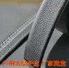 Tira de Cinto Completa de Couro Bovino de Primeira Camada Preta Masculina de Couro Genuíno Tira de Cinto com Fivela Automática Fabricante em Guangzhou Atacado