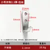 Gancho simple de acero inoxidable sólido para cocina, baño, guardarropa, decoración de libros, armario, puerta, gancho trasero, gancho para abrigo, gancho simple engrosado