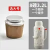 Tapón universal para bolsa de agua caliente, tapón de corcho para termo, tapón para termo aislado, tapón para bolsa de agua caliente, tapón de grado alimenticio, tapón para termo