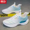 Zapatillas Warrior para hombre, nuevo modelo de otoño 2026, zapatos de viaje transpirables de punto flyknit con suela blanda, zapatillas para correr al aire libre, zapatos casuales