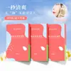 Papel Absorbente de Grasa Facial 300 Piezas Portátil Extraíble Papel Facial Absorbente de Aceite para Hombres y Mujeres Maquillaje Facial y Control de Grasa
