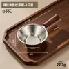 Regalo de empresa de alta gama hecho a medida: un colador de té de titanio puro, un juego de té de titanio puro de una sola pieza, integrado, con mango de madera y filtro para té