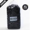 Bandas de Goma Desechables Yiwu Directo del Fabricante, Bandas de Goma Negras Fuertes e Irrompibles para Niños de 3 a 15 Años, Ligas para el Cabello al por Mayor