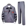 Conjunto de vestuário de trabalho durável de manga comprida para homens, confortável e resistente ao desgaste, adequado para reforma e reparo automotivo, vestuário de proteção do trabalho para primavera e outono