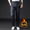 Pantalones de Hombre Otoño e Invierno Pierna Recta Casuales Engrosados Elásticos Pantalones de Chándal Pantalones Deportivos de Hombre Cintura Elástica Forro Polar Pantalones de Hombre 68