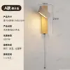 Lámpara de Pared para Sala de Estar Millennium Personalidad de Diseñador Creativa Dormitorio Vestíbulo Pasillo Escalera Pared de Fondo Lámpara Decorativa LED Hierro
