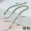 Corda para pingente de joia de jade, corda para pingente de lanterna de liga que não desbota, corda de colar, ágata, ouro, corda para pingente de jadeíta