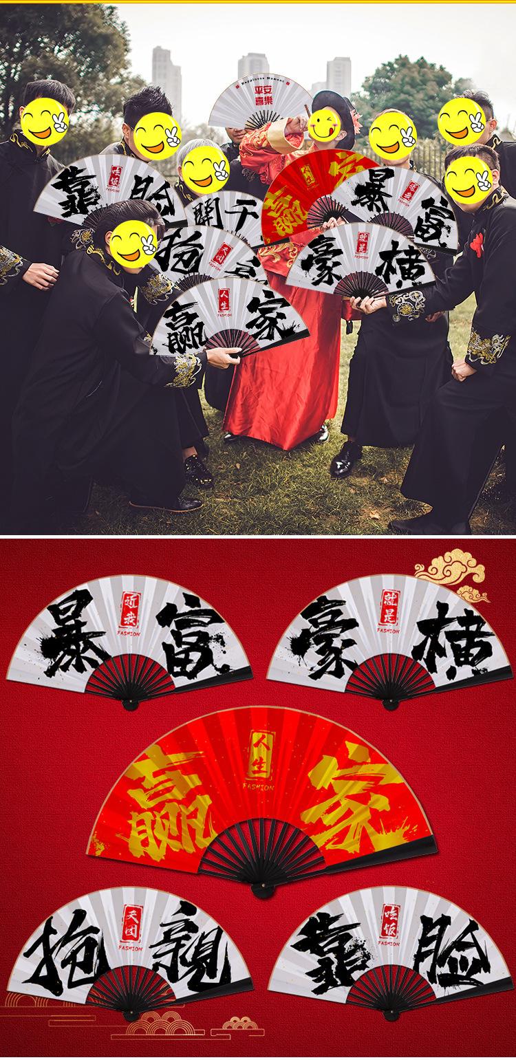 详情_02.jpg