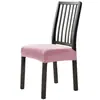 Funda elástica para silla de comedor Funda para silla de hotel Funda para cojín de asiento de silla de comedor para el hogar Funda a prueba de polvo resistente al desgaste para silla de mesa de comedor de hotel