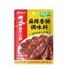 Haidilao artesanal manteiga panela quente tempero atacado tomate sopa clara Chongqing malatang tempero molho 3-5 porções