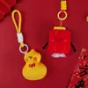 2026 Año Nuevo Lingote de Felpa Colgante de Calabaza Muñeco Lindo Llavero Colgante para Bolso Serie de Mascotas del Año del Caballo