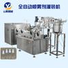 Máquina automática para llenar botellas con pulverizador desinfectante, con cabezal pulverizador para botellas de alcohol, perfumes y aceites esenciales, máquina para llenar y tapar líquidos.