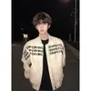 Jaqueta de Baseball Americana com Estampa de Letras para Homens, Silhueta de Outono High Street Hip-Hop Jaqueta de Couro Estilosa de Alta Qualidade