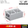 1/6 acero inoxidable bandeja inclinada para porciones estante para tienda de té con leche caja de mermelada estante dividido para condimentos bandeja de rejilla tres compartimentos 4 sabores 5 compartimentos