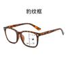 Gafas de lectura multienfoque de montura grande de moda, gafas de lectura transfronterizas europeas y americanas de doble uso, fábrica con zoom inteligente al por mayor