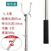 Nuevo tendedero retráctil, tendedero extensible para balcón, acero inoxidable, extralargo y engrosado, adecuado para uso en casa y dormitorio
