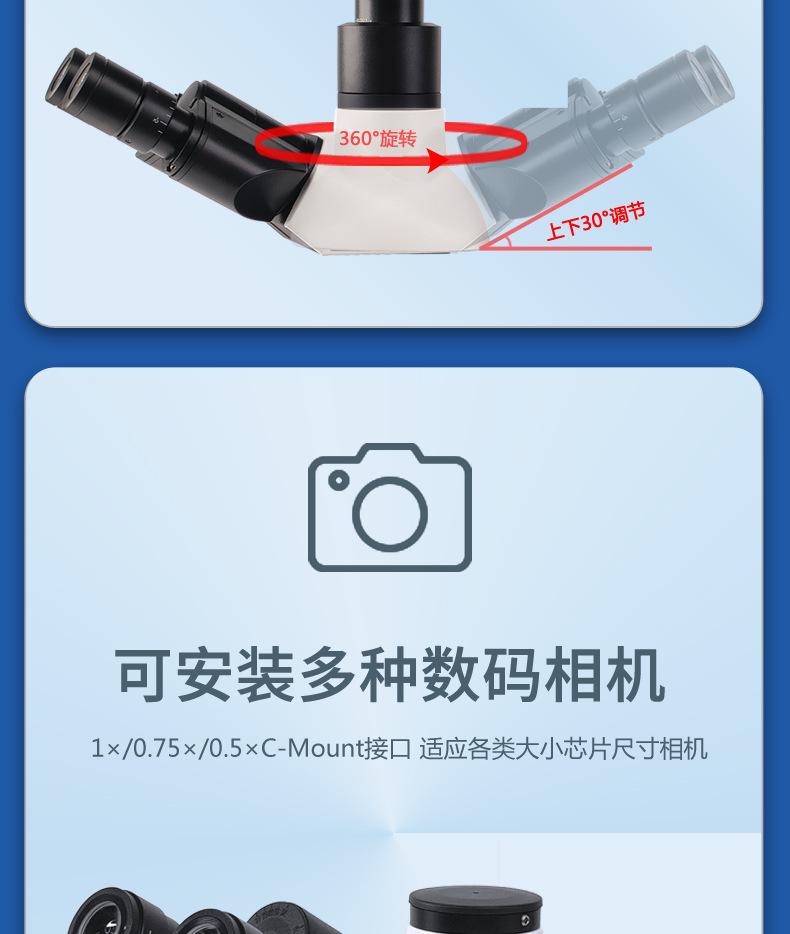 详情页_03.jpg