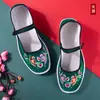 Sapatos de Pano Velho de Pequim Salto Baixo Sapatos Costurados Cano Baixo Tecido de Algodão Mil Camadas Boca Rasa Solado de Tendão de Boi Sapatos de Pano Femininos Sapatos de Mãe